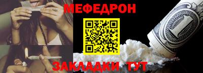каннабис Славянск-на-Кубани