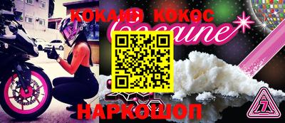 каннабис Славянск-на-Кубани