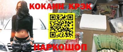 мефедрон мука Среднеуральск