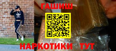 MESCALINE Старая Купавна
