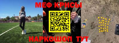 каннабис Славянск-на-Кубани