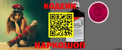 мефедрон мука Среднеуральск